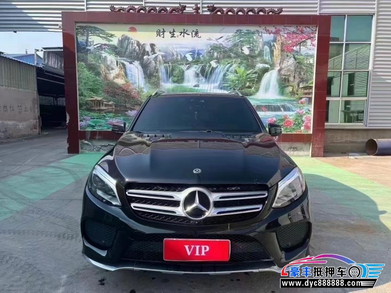 抵押车出售18年奔驰GLE轿车