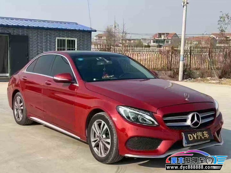 18年奔驰C轿车抵押车出售