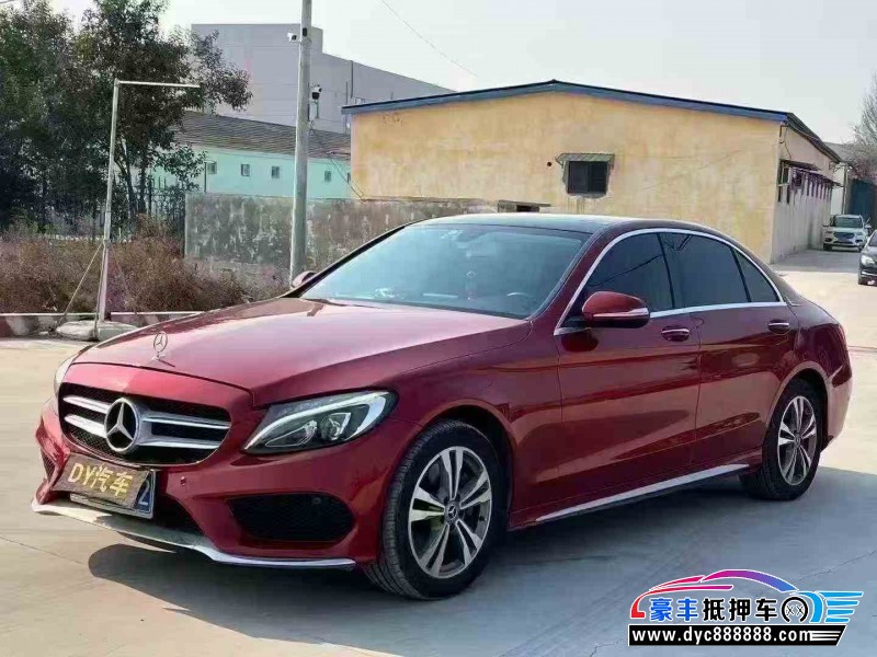 18年奔驰C轿车抵押车出售