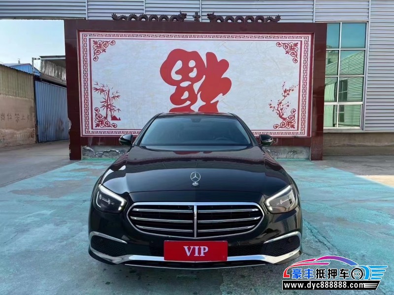 23年奔驰E轿车抵押车出售
