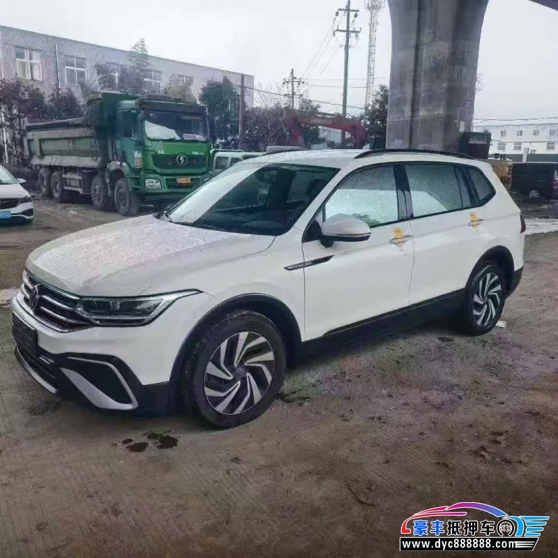 22年大众途观L轿车抵押车出售