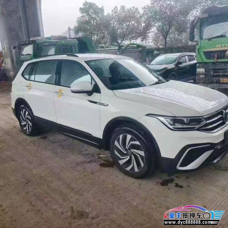 22年大众途观L轿车抵押车出售