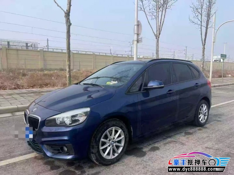 17年宝马2系轿车抵押车出售