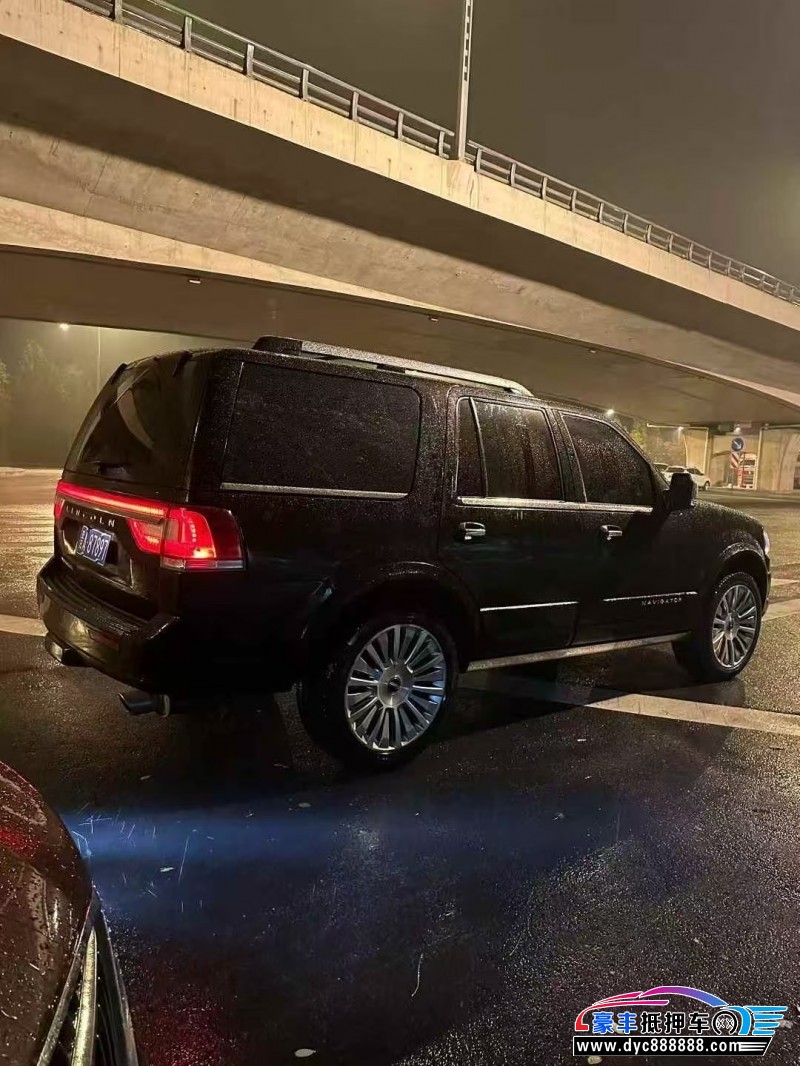 17年林肯领航员轿车抵押车出售