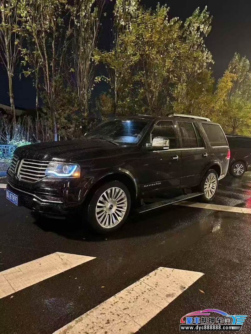 17年林肯领航员轿车抵押车出售