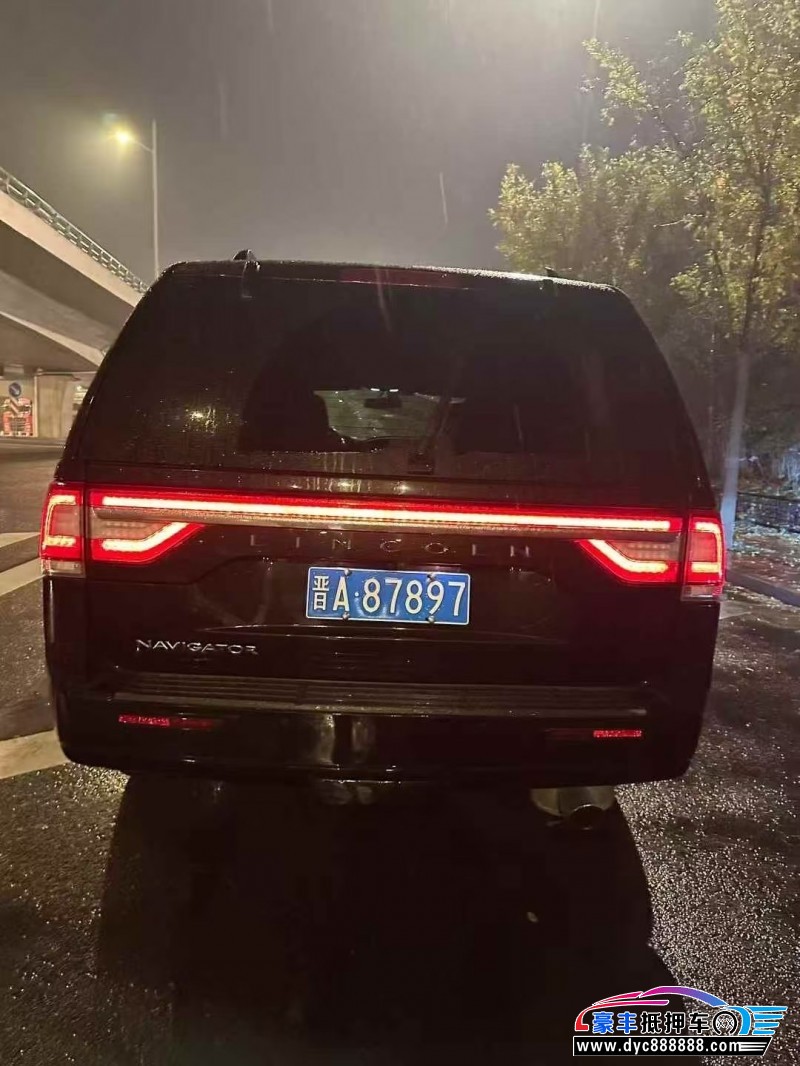 17年林肯领航员轿车抵押车出售