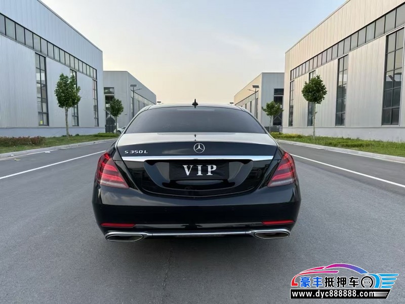 21年奔驰S轿车抵押车出售