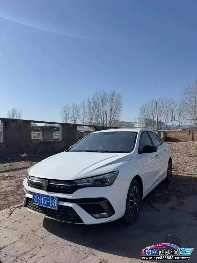 23年荣威i5轿车抵押车出售