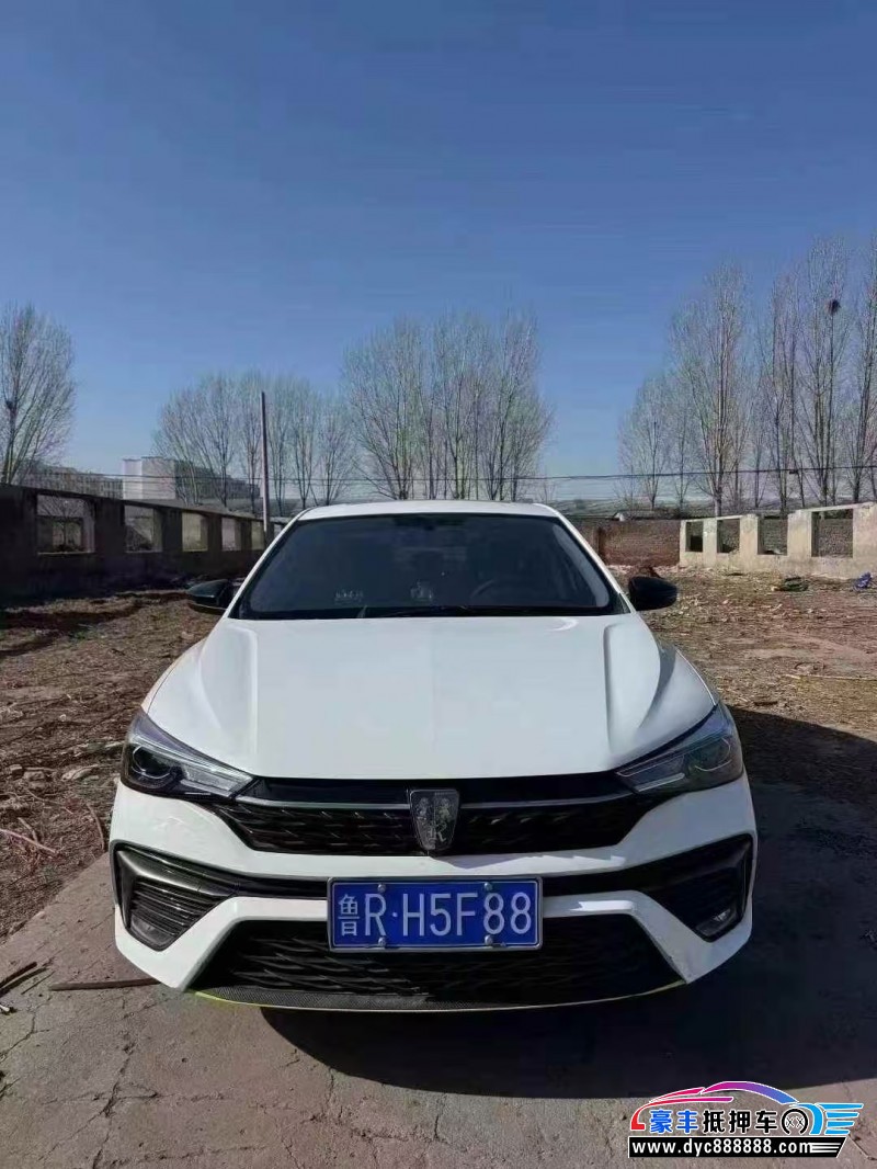 抵押车出售23年荣威i5轿车