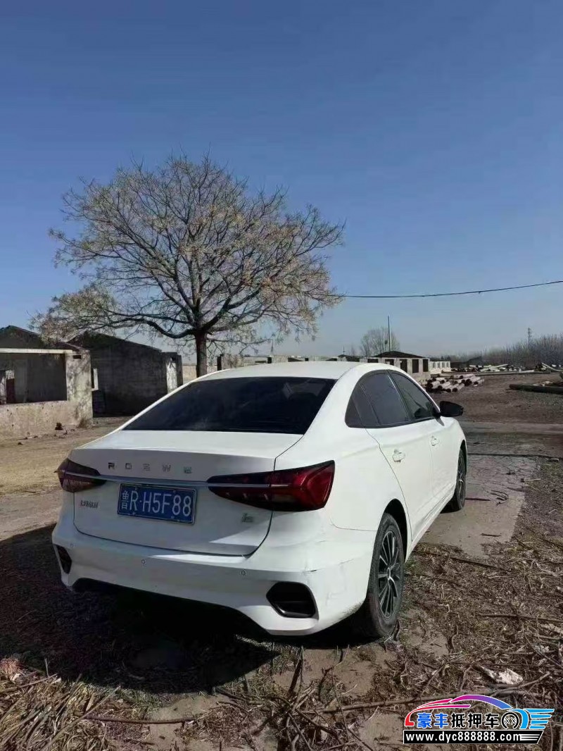 23年荣威i5轿车抵押车出售