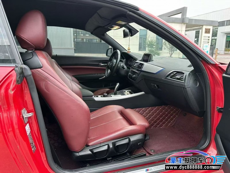 19年宝马2系轿车抵押车出售