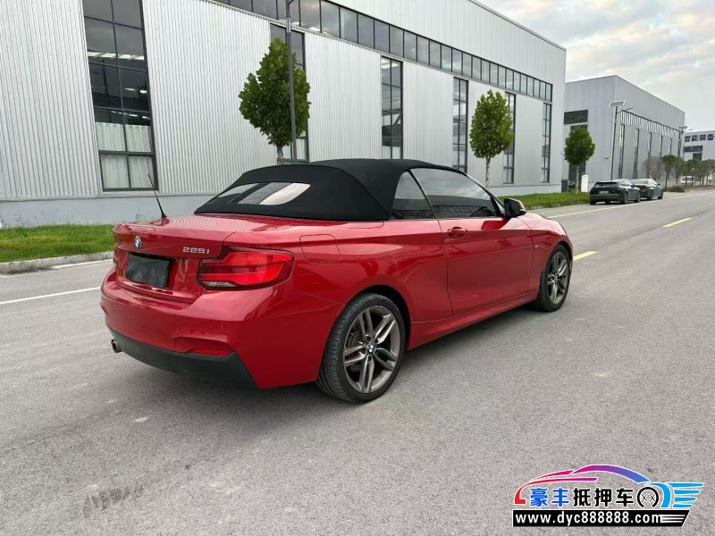 19年宝马2系轿车抵押车出售