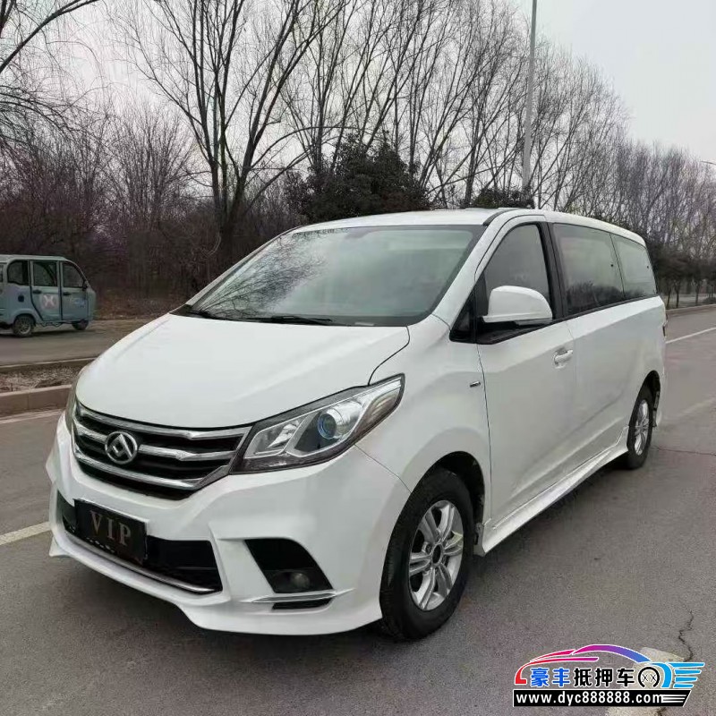 17年上汽大通G10轿车抵押车出售