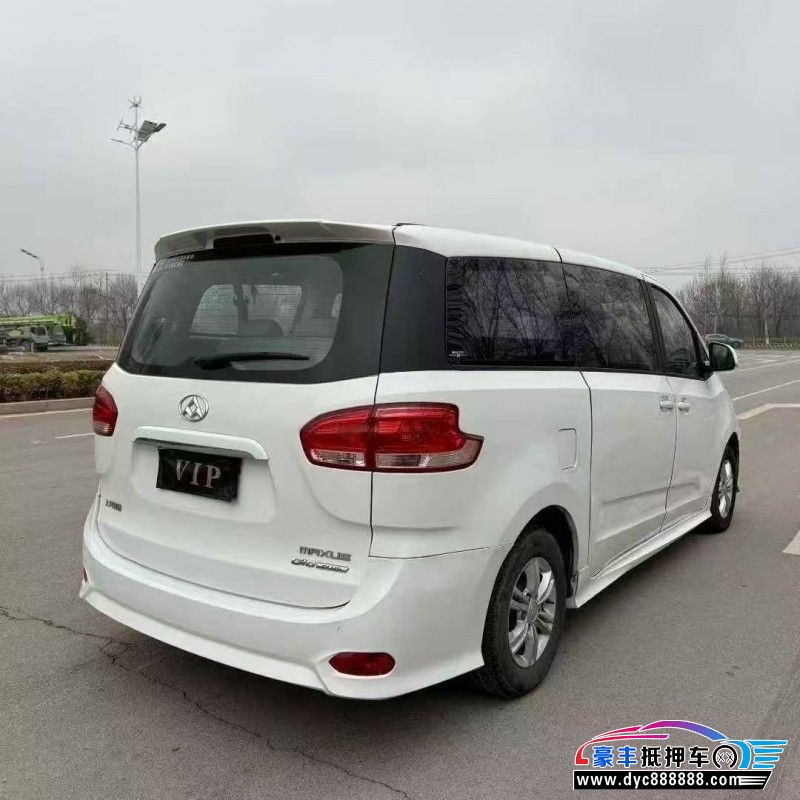 17年上汽大通G10轿车抵押车出售