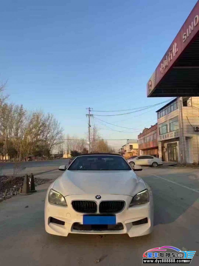 抵押车出售12年宝马6系轿车