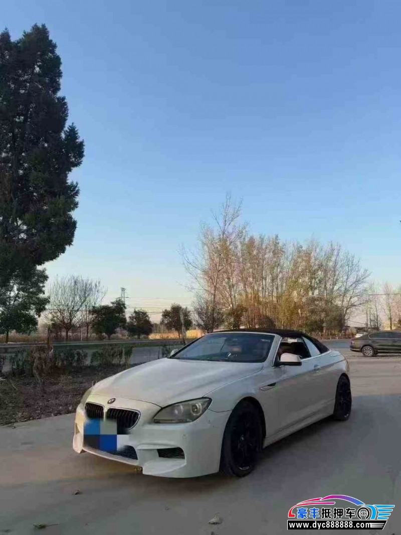 12年宝马6系轿车抵押车出售
