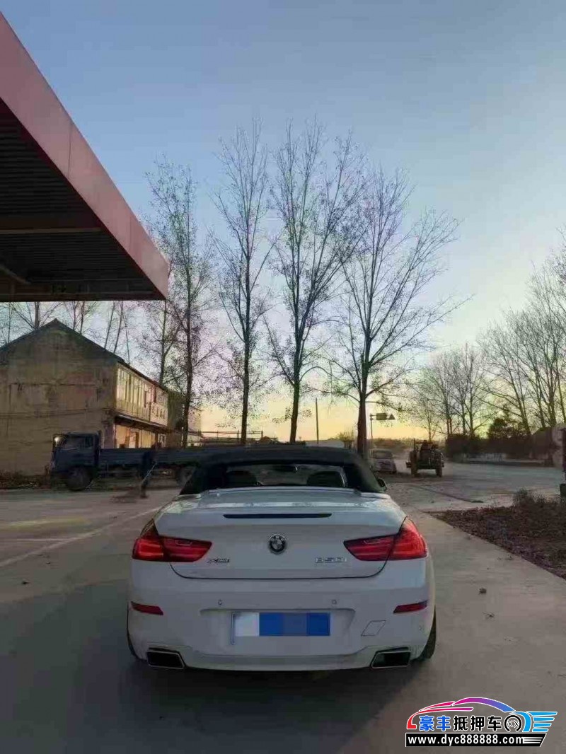 12年宝马6系轿车抵押车出售