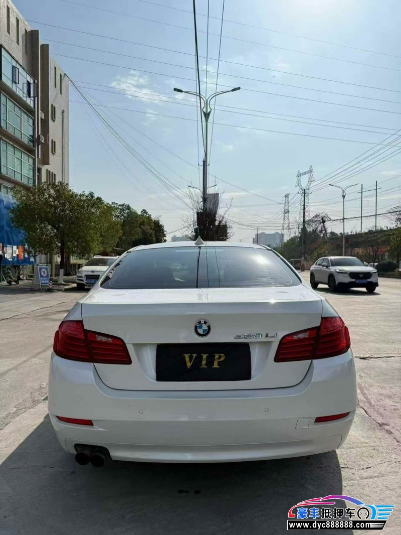 16年宝马5系轿车抵押车出售