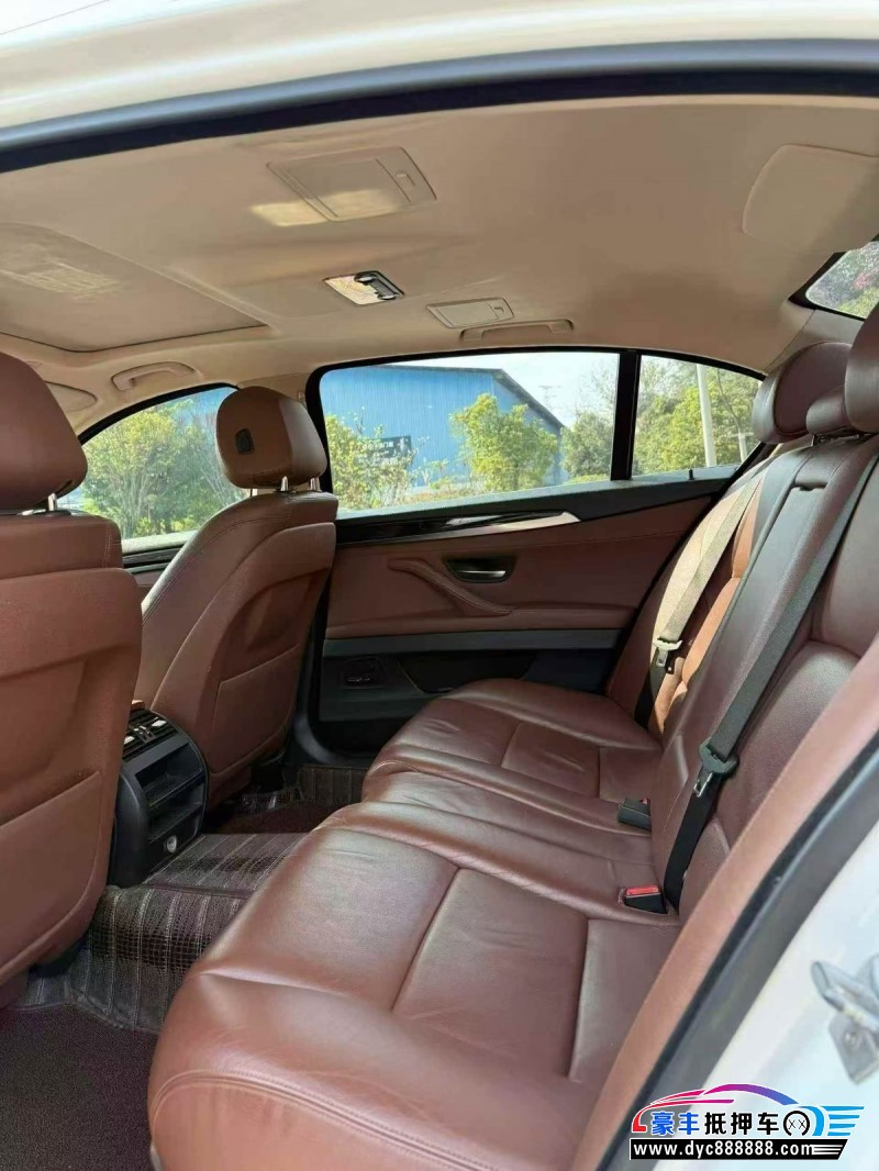 16年宝马5系轿车抵押车出售