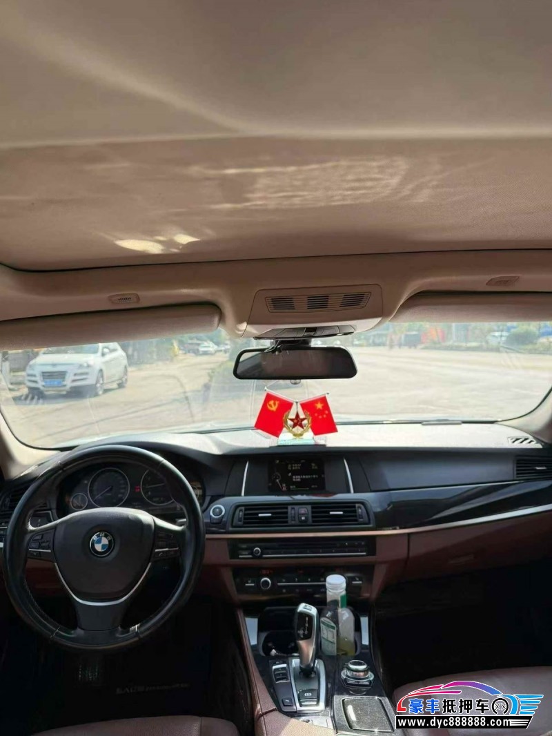 16年宝马5系轿车抵押车出售