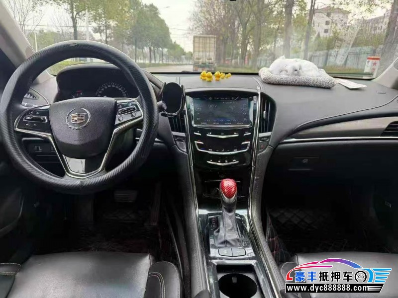 15年凯迪拉克ATS轿车抵押车出售