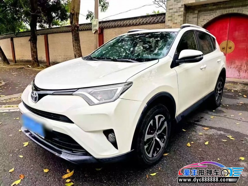 19年丰田RAV4轿车抵押车出售