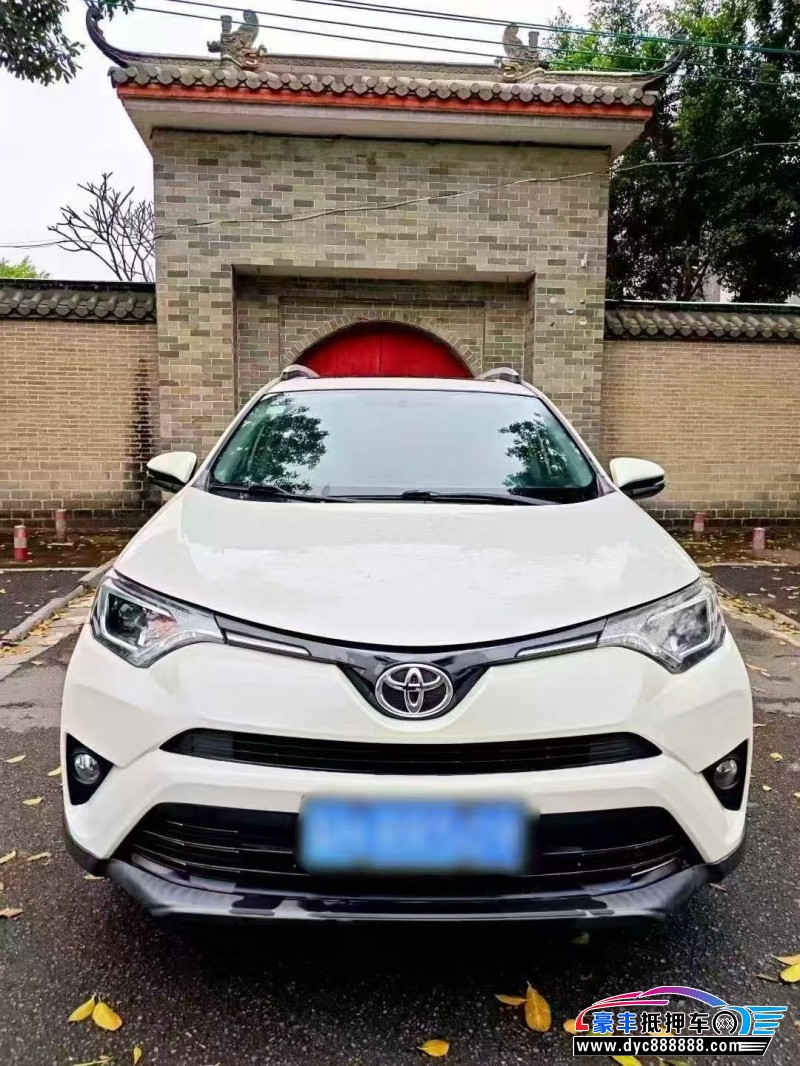 抵押车出售19年丰田RAV4轿车