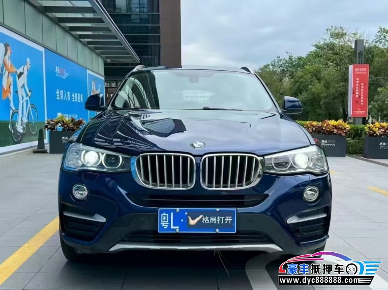 抵押车出售17年宝马X4轿车