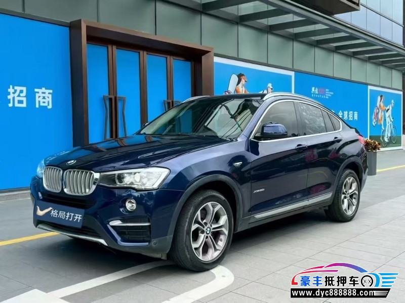 17年宝马X4轿车抵押车出售