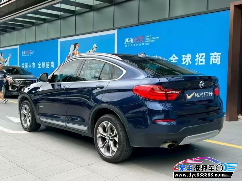 17年宝马X4轿车抵押车出售