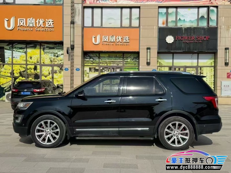 17年福特探险者轿车抵押车出售