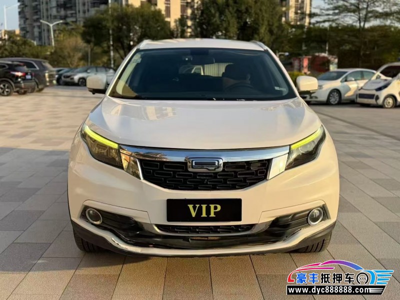 18年观致观致5轿车抵押车出售