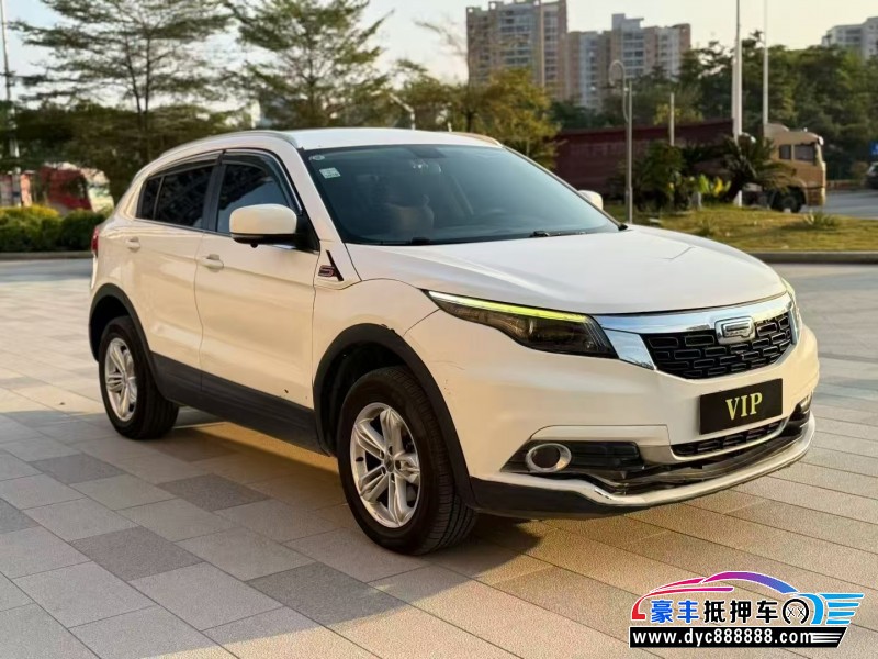 18年观致观致5轿车抵押车出售