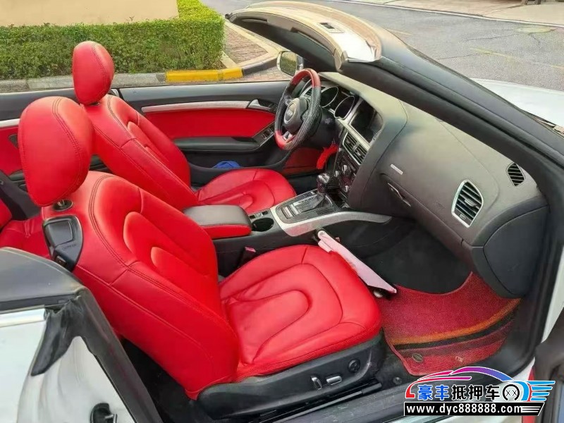 13年奥迪A5轿车抵押车出售