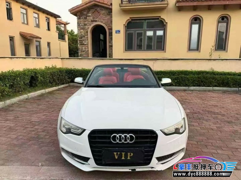 抵押车出售13年奥迪A5轿车