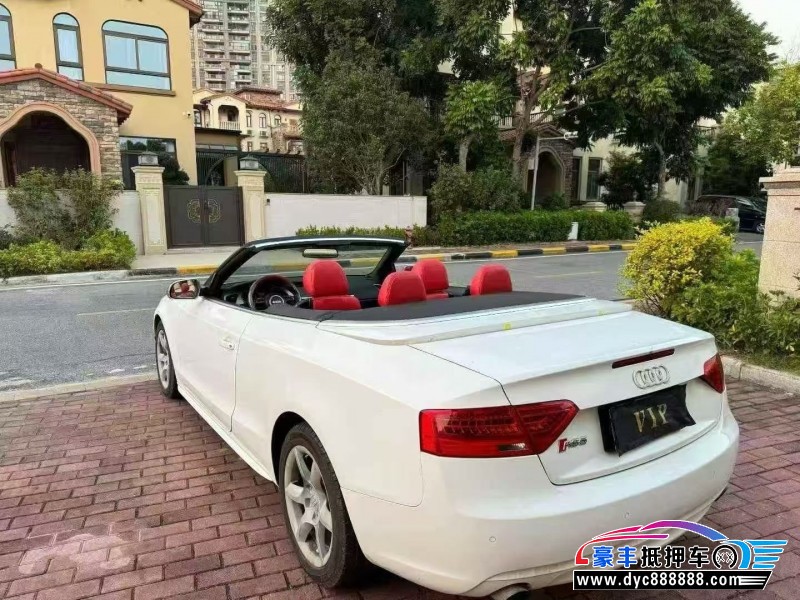 13年奥迪A5轿车抵押车出售
