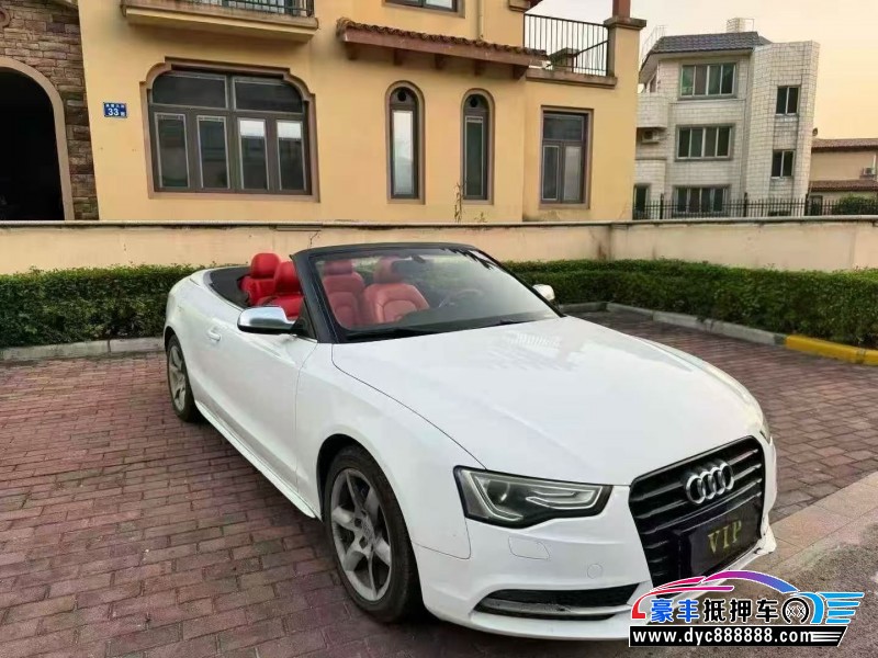 13年奥迪A5轿车抵押车出售
