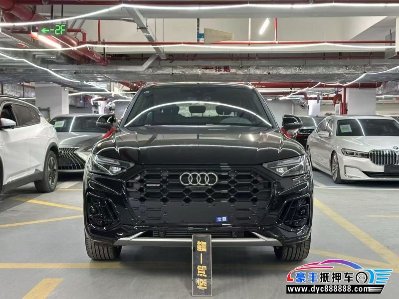 抵押车出售26年奥迪Q5轿车