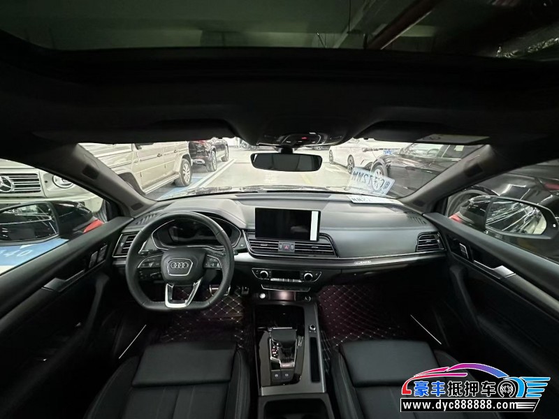 26年奥迪Q5轿车抵押车出售