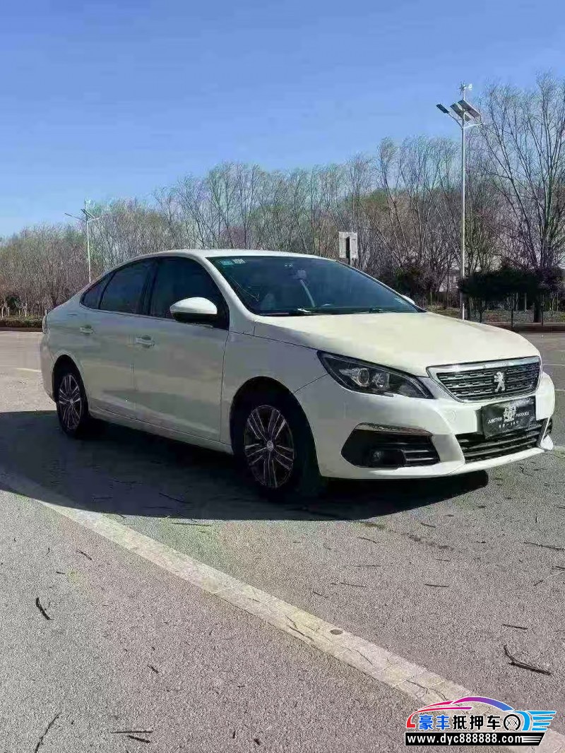 18年标致308轿车抵押车出售