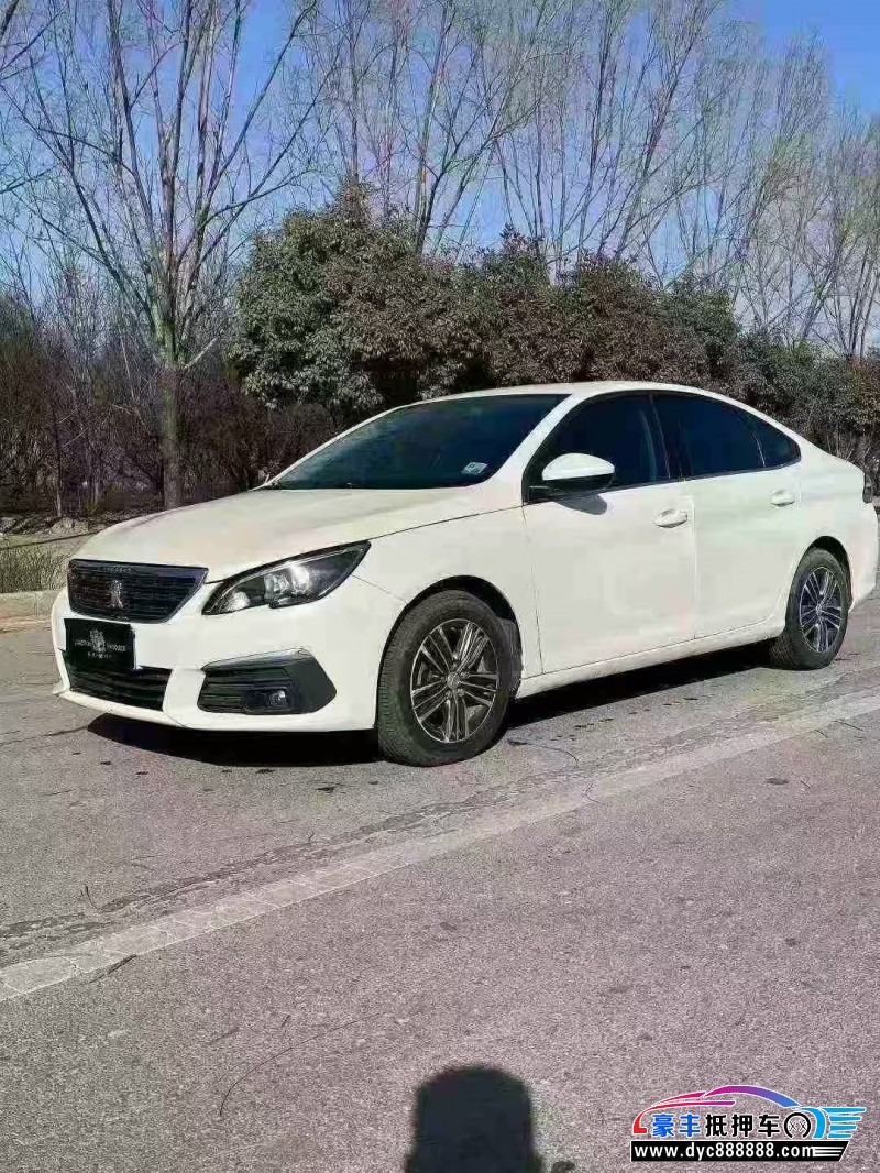18年标致308轿车抵押车出售