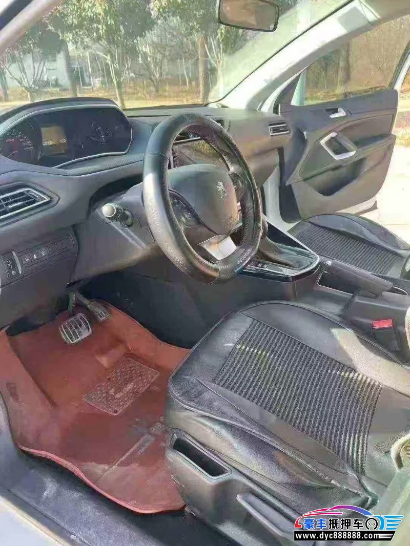 18年标致308轿车抵押车出售