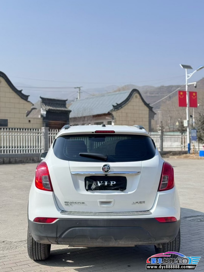 16年别克昂科拉轿车抵押车出售