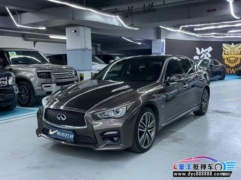 16年英菲尼迪Q50L轿车抵押车出售