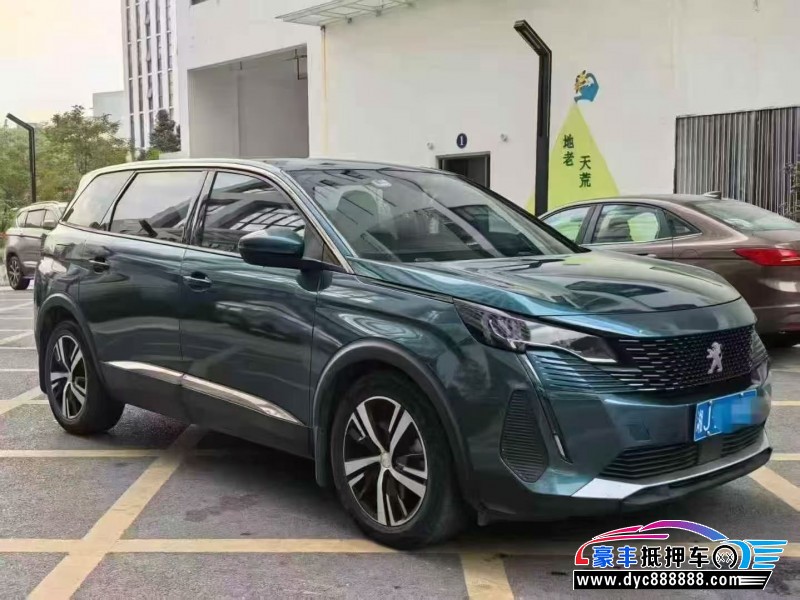 21年标致5008轿车抵押车出售