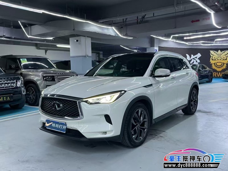19年英菲尼迪QX50轿车抵押车出售