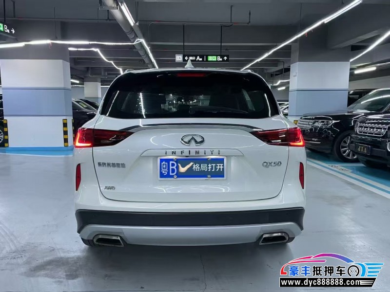 19年英菲尼迪QX50轿车抵押车出售