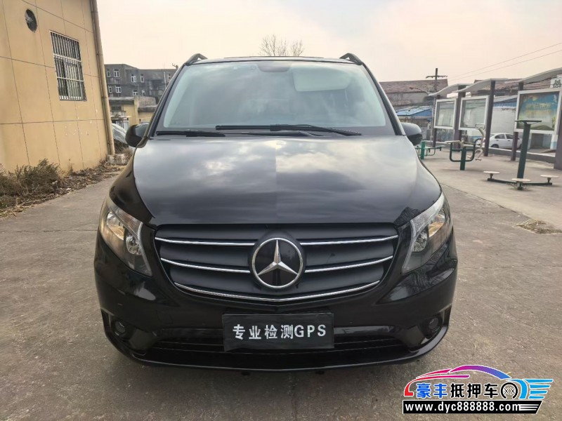 抵押车出售21年奔驰威霆MPV