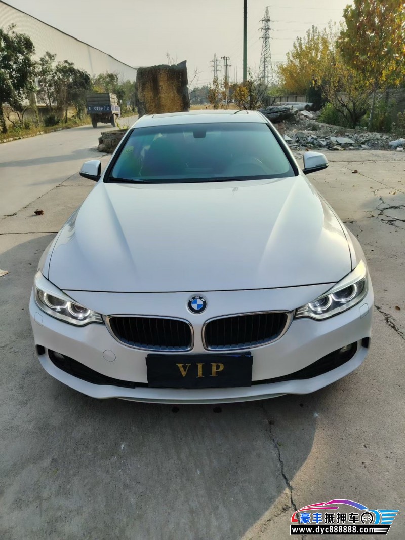 16年宝马4系轿车抵押车出售