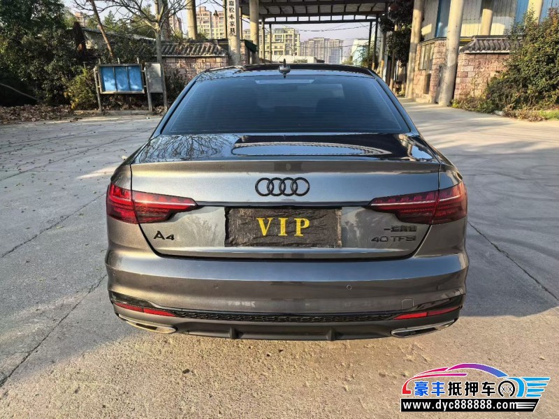 23年奥迪A4L轿车抵押车出售